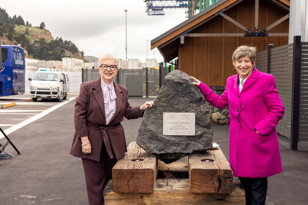 Lyttelton Port's Cruise Berth Officially Opened  (Mayor of Christchurch Lianne Dalziel officially opened the new berth)  (December 2020)